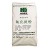 Amido pré-gelatinizado de grau alimentício mandioca amido modificado marca Hengrui Huikang amido modificado de mandioca comestível 25kg