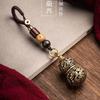 Latão Fujia Mundo Tartaruga Shell Coração Sutra Bell Guan Gong Hollow Hoist Uma Noite Dinheiro Car Keychain Pingente