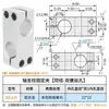 Eixo Óptico DIY Conjunto Completo de Acessórios de Rack de Armazenamento Materiais Base de Fixação para Mesa de Guarda-Roupa Conector Cruzado Linear de Aço Inoxidável