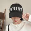 Gorra de Béisbol para Mujer Estilo Coreano, Gorro de Sol de Verano a la Moda para Exteriores con Protección Solar, Sombrero Deportivo de Nuevo Estilo con Parte Superior Abierta