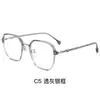 30262 Gafas Marco de Aleación Transparente Ultraligero Mezcla de Oro y Plástico Montura Grande Gafas Lisas para Miopía con Lentes Graduados Opcionales