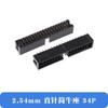 Clavija de cable de pin recto simple de bocina Asiento 2.54 mm Conector JTAG IDC3-6p8P10P12P20P40P50P