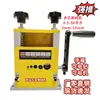 (Fio Descascável) Descascador de Fios Pequeno Ferramenta de Descascar Cobre Multi-furos Descascador de Fios Manual Doméstico Fabricante