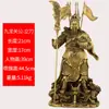 Fábrica al por mayor Kowloon Guan Gong Guan Erye adornos de latón artesanías cobre Guan Gong adornos para el hogar sala de estar