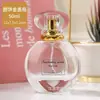 Botellas de Perfume de Vidrio Transparente en Stock al por Mayor, Botellas de Muestra de Vidrio Portátiles, Botellas con Atomizador de Presión, Botellas Vacías Recargables para Perfume