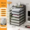 Prateleira de armazenamento com classificação por assunto, suporte de metal para livros para mesas de estudante, organizador de pastas de arquivos multicamadas de grande capacidade