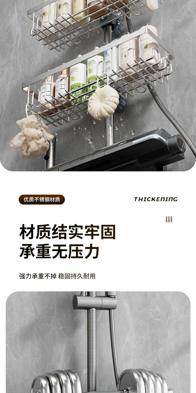 详情_07