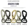 En Stock Mosquetón de Escalada de Alta Resistencia de 20 mm con Cierre Deslizante, Clip para Perro Mascota, Hebilla de Gancho de Aleación de Zinc que no se Desvanece