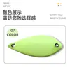Isca Artificial para Pesca com uma Variedade de Técnicas, Incluindo Mirar em Carpas, Carpas Crucian e Abrames; Adequado para Arremessos de Longa Distância; Pode Ser Usado para Pesca em Água Doce; Isca artificial; Isca falsa; Isca de pesca