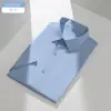 Camisa masculina de manga curta em fibra de bambu, roupa formal sem amassar, fina e elástica para o verão, camisa social profissional de trabalho para homens