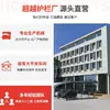 Guarda-corpos de rodovias municipais de Guangdong, barreiras de isolamento de tráfego em autoestradas, cercas de estrada, barreiras anti-colisão de desvio urbano em aço galvanizado