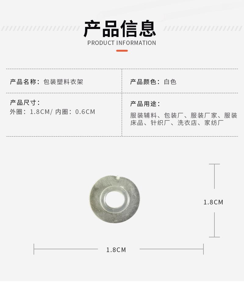 P001-厘米_02.jpg
