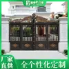 Puerta de Patio de Aleación de Aluminio Puerta de Patio de Casa Rural Puerta de Pared de Jardín Puerta de Entrada Personalizada Puerta Doble