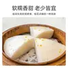Azúcar Blanco para Pasteles White Shark, 500g*20 Paquetes, Azúcar Blanco para Pasteles Comercial Grado A