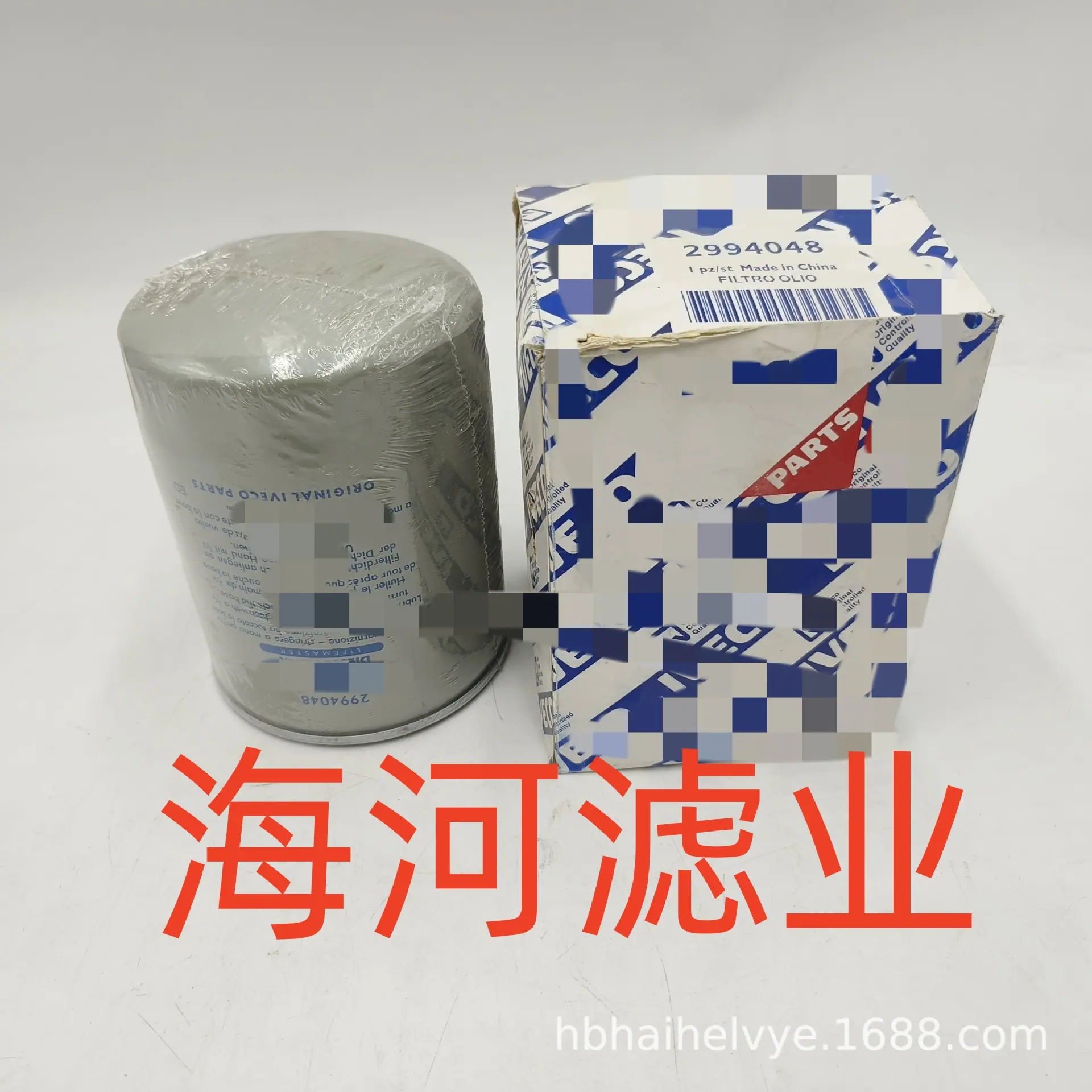 IMG_20230906_164348_副本.jpg