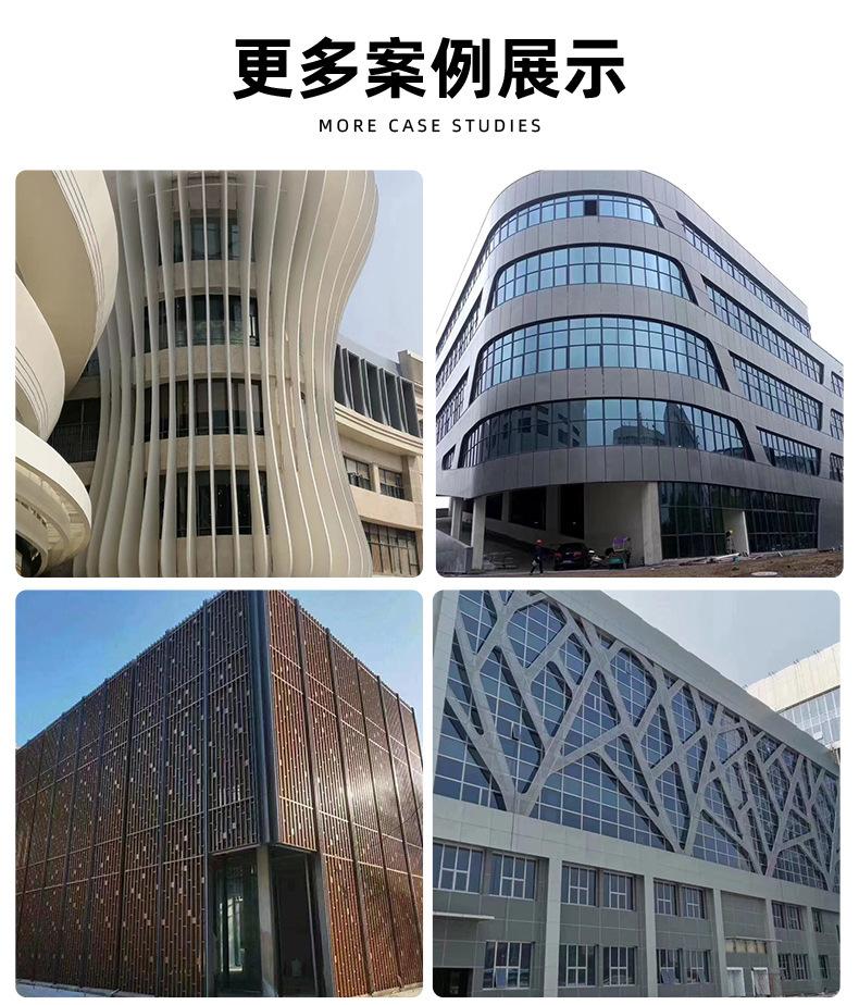 详情图片_027