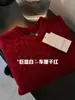 Suéter Macio Waxy Estilo Preguiçoso Estilo Francês Torção Interna Feminino Outono Inverno Peça de Roupa Externa Solta Top de Tricô