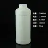 Venta al por mayor del fabricante Botella de plástico de 1000 ml Botella de embalaje Botella para muestras químicas/Botella de pesticida de 1 litro Sello antirrobo
