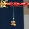 Colgante para Teléfono Zodiaco Oveja de Sándalo Verde Colgante de Wengué Yiming Xianyuan Tallado Creativo en Palo de Rosa Adorno DIY Artículo de Mano