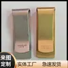 Billetera de Metal Kunxin Minimalista Moderna Geométrica Regalo de Negocios Oficina Viaje Conmemorativo Regalo del Día Nacional