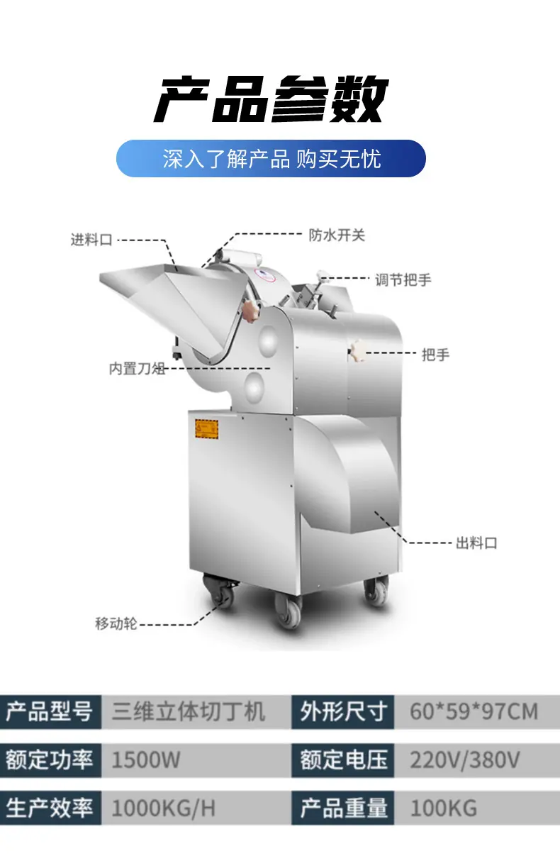 详情页_看图王_07.jpg