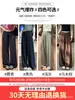 Pantalones deportivos casuales de pierna ancha azul marino para mujer, verano finos de cintura alta holgados adelgazantes con caída estilo perezoso
