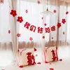 Cortina de Boda Decoración Guirnalda Adornos Colgantes para Casa Nueva Habitación de Boda Arreglo para Dormitorio de Novio y Novia Sala de Estar con Carácter Doble Felicidad Cortina de Puerta