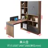 Mesa de Escritório Financeiro com Armário Alto Estação de Trabalho Contábil Dupla Face Face a Face Combinação de Mesa e Cadeira para Escritório de Pessoal Simples Moderno