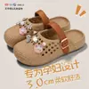 Sandálias de Tira no Dedo Birkenstock com Imitação de Tecido Femininas Verão 2026 Nova Moda Calçados Externos EVA Respirável Antiderrapante Sapatos de Praia com Furos