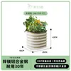 Caixa de plantio de vegetais liga de zinco magnésio alumínio caixa de plantio terraço telhado varanda horta jardim externo plantio de vegetais vaso grande