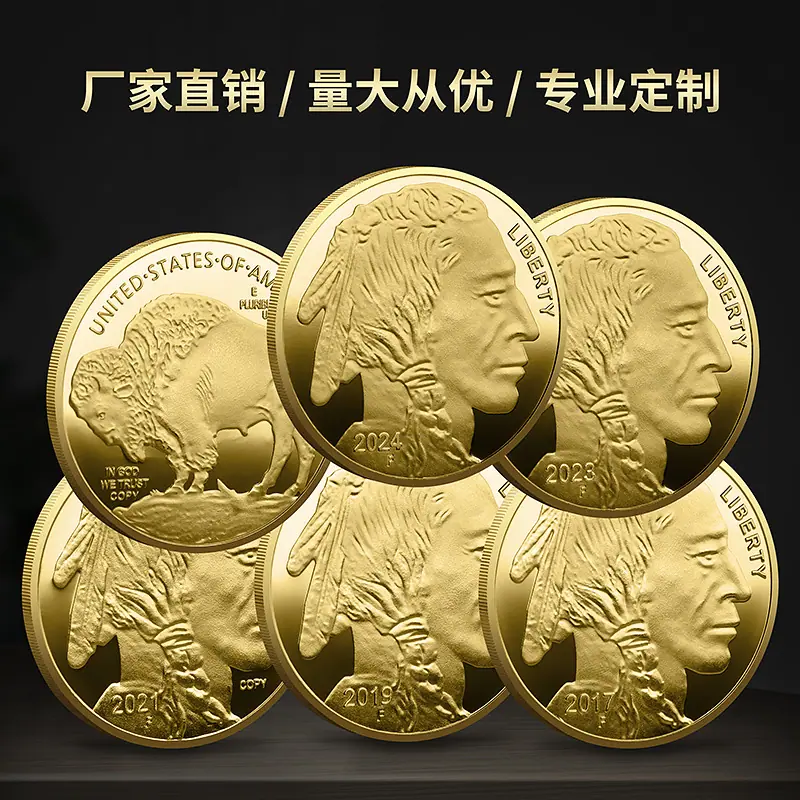 3弘鑫3银币2023-5小图