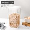 Recipiente Simples Quadrado Selado Junior Cinco Latas Tanque de Grãos Cozinha Tempero À Prova de Umidade Garrafa Selada Grãos Cereais Frutas Secas Caixa de Armazenamento