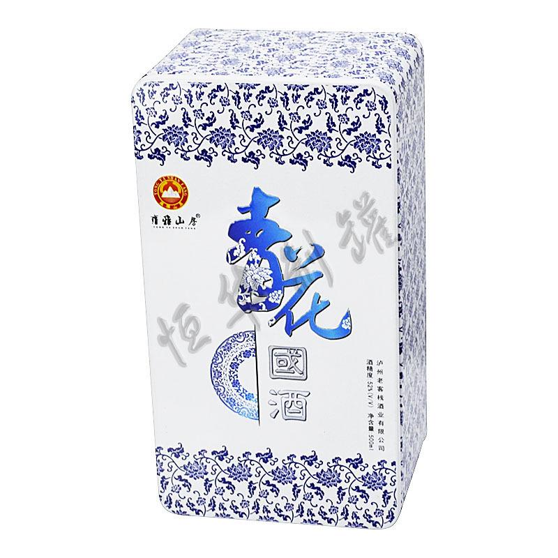 纸巾盒青花230X125X95（3）