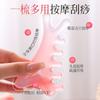 Peine de Masaje Multifuncional de Resina Cuatro en Uno con Gua Sha de Sándalo para Terapia del Cuero Cabelludo, Acupresión Facial, Peine de Meridianos para Meridianos de la Cabeza