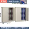 Gabinete de Piezas Tipo Cajón Gabinete de Clasificación Muestras de Tornillos Electrónicos Caja de Herramientas de Ferretería Accesorios Gabinete de Almacenamiento de Fábrica
