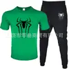 2025 Novo Conjunto Casual Esportivo Masculino de Duas Peças: Camiseta de Manga Curta e Calça, Verão, Gola Redonda, Cor Lisa, Estampado