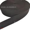 Cinto de poliéster de nylon imitação retardante de chamas padrão americano padrão pit padrão espinha de peixe padrão denso teia acessórios para bolsa cinto teia de tração para animais de estimação