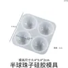 Molde de Silicona para Colgante de Gema de Media Bola de Resina de Amapola Parche de Gema del Tiempo Colgante de Piedra de Cristal