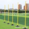Suministros de entrenamiento ágil transfronterizos, barra de señalización de fútbol, obstáculo de entrenamiento de baloncesto, barra telescópica, barra de bobinado de ABS, barra transversal