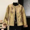 Nueva chaqueta de otoño de estilo chino para madres, elegante y rejuvenecedora, tops elegantes de primavera y otoño para mujeres de mediana edad y mayores