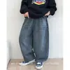 Pantalones vaqueros para niño para primavera y otoño, nueva colección de otoño 2026, estilo coreano, pantalones casuales a la moda para niños mayores
