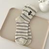 Suxinaimin Primavera y Otoño Lindo Bordado de Perro Moderno Calcetines Medios Rayados Curativos Ins Calcetines Casuales Holgados