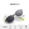 Óculos de Sol Infantil Tr90 com Proteção UV, Óculos de Sol Polarizados para Meninas com Miopia, Armação Redonda com Design de Gancho, Silicone Colorido