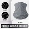 Máscara de Protección Solar para Escalada al Aire Libre Transfronteriza, Cubre Rostro Mágico de Seda de Hielo Absorbente de Sudor de Secado Rápido para Entrega a Domicilio y Ciclismo
