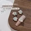 Acessórios para Nail Art: Pérola em Formato de Ovo de Pombo Incrustada, Zircônia Brilhante de Borboleta, Strass Empilhados Prontos, Bola de Strass, Strass Empilhados em Formato de Ovo de Pombo para Nail Art