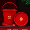 Juego de Escoba Roja y Recogedor para Regalo de Inauguración, Boda u Otras Ocasiones Felices, Combinación Plegable de Escoba y Recogedor