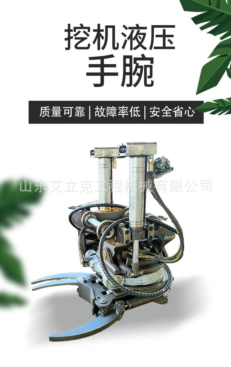 详情页_01.jpg
