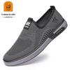 Sapatos Casuais Masculinos para Idosos Slip-On Malha Respirável Fly-Knit Modelo Novo Primavera/Verão 2026 R10F31