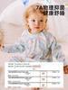 Heitel Camisón para Niños Primavera y Otoño Pijamas Saco de Dormir para Bebé Edredón Anti-Patadas Primavera y Verano Nuevo Camisón Ropa para el Hogar con Aire Acondicionado