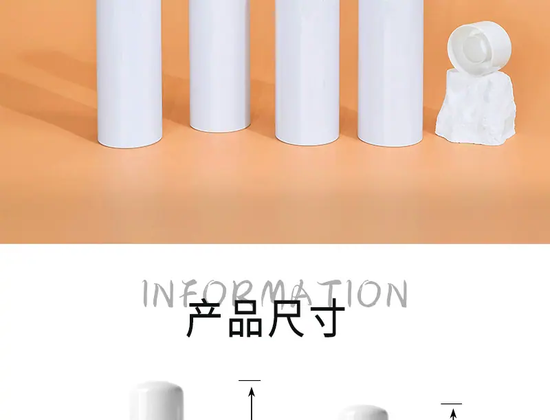 详情页_05